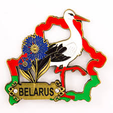 Письмо о Беларуси
